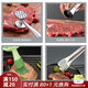 Aoyanlai Steak Hammer Household Artifact Loose Meat Breaker Meat Beater Zinc Alloy Double-Sided Meat Loose Hammer