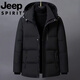 JEEP吉普国际品牌羽绒服男冬季中年加厚保暖休闲防风连帽短款防寒外套 黑色升级款 M