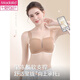 Modal underwear for women with big breasts and thin breasts, invisible liquid foundation, traceless large size, anti-sagging, side breasts push-up bra, milky white 95B 42CD