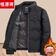 Hengyuanxiang down jacket short middle-aged men's winter warm casual jacket new dad's winter thickened black + fleece sweater + fleece pants three-piece set XL 180 recommended weight 116-130 Jin Jin equals 0.5 kg