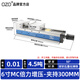 OZO Eagle MC Power Booster Vise Machining Center Precision Flat Neck Pneumatic Hydraulic Angle Fixed Bench Vise Clamp 6-inch MC Power Booster 300mm Standard Type