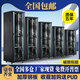 1 meter network cabinet 42u22u vertical server equipment monitoring amplifier switch 2 meters 19 inches weak current box 0.6 meters_10U luxury_width 600 depth 600