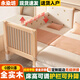 Yongdianfang solid wood children's bed spliced bed can be raised and lowered for babies to widen the bedside and heighten the guardrails for babies and adults can sleep on three sides (side lifting) + 6 cm latex brown cushion + embroidered bear 60 high bed 200x60cm