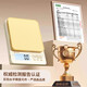 Procurement and sales recommendation High-precision kitchen household food scale 2025 new baking grams weighing butter toast battery model range 10kg accuracy 0.1g