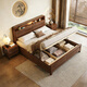 Small wooden nest solid wood bed black walnut mid-century style 1.8m double bed bedroom with light soft package bedside high box storage bed bed silent dovetail bed board 1200*2000 solid wood bedside with light and sub charging