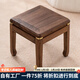 Yin Qingchun (YQC) solid wood square stool North American black walnut small square stool household shoe changing stool wood orange solid wood stool low stool wood bench coffee table stool North American black walnut