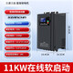 Yaskawa Shenzhen Yaskawa online soft start cabinet 75/90/115/135/160/185/200/250KW soft starter 11KW online soft start cabinet
