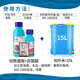 Standard Prosen 35% boscalid iprodione grape gray mold pesticide fungicide agricultural use 20g-100g 500ml