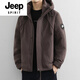 JEEP SPIRIT American workwear down jacket men's winter outdoor windproof jacket national standard 90 velvet thickened hooded jacket brown 90 velvet L 120-140Jin Jin equals 0.5 kg