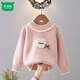 Mumuwu girls sweater winter new style baby knitted bottoming sweater winter children's velvet thickened warm top children's clothing light purple velvet thickened upgraded version 120 recommended height 105-115 cm