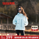YAYA down jacket for men and women short 2025 winter new fashion outdoor workwear hooded windproof thickened warm jacket YX blue 3XL (190/104A)