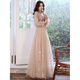 Rich collar annual meeting dress for women, high-end, small, champagne color evening 2026 new banquet temperament, high-end host birthday, champagne pink zipper, mid-length. Style M