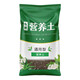 Nutrient soil for growing vegetables, organic orchids, succulents, potted plants, coconut brick soil, universal type, organic nutrient soil 60Jin Jin is equal to 0.5kg, formulated by horticulturists