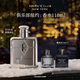 RALPH LAUREN Ralph Lauren Club New York Perfume 110ml Fuchsia Fruit Fragrance Men's Perfume New Year's Gift for Boyfriend