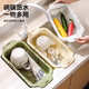 Sungsa vegetable sink drain basket double-layer retractable vegetable basket kitchen fruit sink drain basket plastic household new telescopic drain basket cream color 1 pack