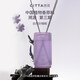 Shantou Lincun Lieer C Ximosi Yili Lavender Fireless Aromatherapy Gift Box Midnight Stars 68ml