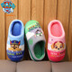 PAW PATROL Children's Cotton Slippers Autumn and Winter Large Children's Indoor Home Non-Slip Warm Slippers Boys and Girls Baby Furry Slippers 2062 Blue Archie 19 190 Size 17.5cm Inner Length