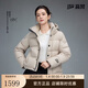 Govan Black Gold Goose Down Jacket Function 5.0 Four Plates 2025 New Short Puff Thickened Women's Down Jacket Gilt No. 1 S