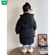 Wooden wooden house girls' down jacket winter 2026 new style children's style thickened baby fashionable white duck down winter long coat pink 130 cm