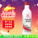 Honda Original Gasoline Engine Cleaner Fuel Treasure Additive Suitable for all Dongfeng Honda models 250ml