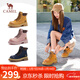 CAMEL Shanyue Work Boots Women's Trendy Thick-soled Martin Boots L25W076018 Earthy Yellow (Suede) 38