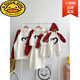 G.duck Internet celebrity new New Year parent-child outfit with hooded raglan sleeves, family of three sweatshirts, autumn and winter mother-daughter small fragrant style dress, milk apricot red (sweatshirt) 175 adult size L