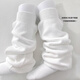 A cloud flat foot socks cover JK mid-length long bubble socks warm calf socks knitted leg covers white 1 pair M 70c