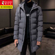 Woodpecker (TUCANO) down jacket winter men's mid-length coat to prevent cold and warm cotton jacket thickened youth hooded cotton coat men's fashion black XL