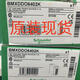 Schneider Micrologic6.0A control unit new original in stock 33073