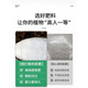 Mu Chun'ao urea fertilizer nitrogen, phosphorus and potassium fertilizer granular flower vegetable fruit lawn compound fertilizer base fertilizer flower and vegetable fertilizer nitrogen fertilizer yellow urea 5Jin Jin is equal to 0.5 kg