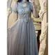 Aoyou's new silver-gray fugitive princess evening dress, feminine niche temperament banquet super fairy performance costume, silver-gray XS