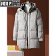 JEEP SPIRIT新款轻便冬装羽绒服男士中长款冬季连帽防风鹅绒保暖加厚外套男 黑色 2XL 185