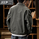 JEEP SPIRIT Jeep Work Jacket Men's Autumn and Winter 2026 New American Retro Trendy Brand Pure Cotton Casual Men's Jacket Pimshuai Dark Khaki L Suitable for 140Jin Jin is equal to 0.5kg -160Jin Jin is equal to 0.5kg