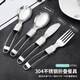 Shantou Lincun Spoon 304 Stainless Steel Folding Spoon and Fork Portable Tableware Outdoor Travel Spoon Work Picnic Takeaway Tableware 1 piece 304 Stainless Steel 304 Stainless Steel