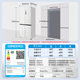 Midea 508L cross-fold four-door household refrigerator dual system dual cycle M60 ultra-thin zero-embedded bottom heat dissipation first-level energy efficiency air-cooled and frost-free (supports Hongmeng Zhilian) BCD-508WUSPZM(E) Stardust White