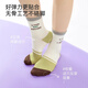 Niduoxiong children's socks spring and autumn cotton socks antibacterial socks medium and large children's socks boys boneless school socks autumn and winter W4221 normal tube 4 pairs 1-3 years old (suitable for feet 12-14cm long)