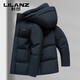 利郎（LILANZ）鸭绒羽绒服男士中长款冬季新款中年爸爸加厚保暖冬装外套男装 藏青色 L 175/96A
