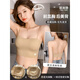 Gathering back beautiful underwear 2025 new summer thin all-in-one vest women's small bust tube top suspender bra black + milky white. One size fits all 32/70AB