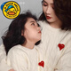 HAL.DUCK New Year parent-child clothing 2025 new winter red knitted sweater mother and child mother and daughter family autumn and winter clothing magenta 150 baby sweater