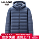 利郎（LILANZ）高端男士轻便内胆羽绒服2026冬季潮流加厚保暖防寒百搭冬装外套潮 黑色 M 170