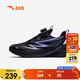 ANTA children's running shoes for older boys 2025 autumn and winter bow speed sports running shoes 312545501