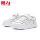 Huili children's shoes children's low-cut white shoes 2026 spring new breathable girls' sports shoes girls' versatile shoes beige gray 38 inner length about 23.8cm