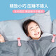 Fantasy Anti-Kick Quilt Fixing Clip Thick Quilt Cover Special Seamless Needle-Free Anti-Slip Anti-Run Removable Children's Quilt Fixer Pink Anti-Kick Quilt 4 Clips Short Style 2 Straps 1 Meter Long