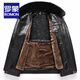 ROMON middle-aged and elderly men's imitation leather jacket with velvet and thickened dad winter coat with removable liner to prevent cold and warm leather jacket, brown (removable liner) (removable fur collar) L /175