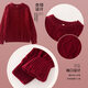 Yoyo one New Year's greetings girl's winter suit children's 2025 New Year's clothes autumn and winter sweater red dress Christmas 19741 red + 4512 red not including scarf 170 cm