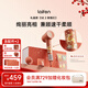 Laifen high-speed hair dryer SE 2 Dunhuang red gift box Quick-drying household hair dryer Negative ion hair care low noise New Year gift National subsidy SE 2 Dunhuang red gift box