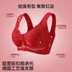 Modal Mother's Zodiac Year Underwear Set Women's Push-Up Nipples Anti-Sagging Red Middle-aged and Elderly Front Button Bra Lucky Red + Green Convenient Front Button National Style Satin Jacquard 3XL Recommendation 149-167Jin Jin is equal to 0.5 kg