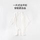 JOYNCLEON baby clothes autumn and winter baby jumpsuit pure cotton long-sleeved bottoming newborn infant pajamas crawling clothes little star 80cm 9-12 months recommended weight 8.5-10kg