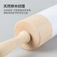Kisag Swiss Kisag large rolling pin solid wood dumpling skin roller non-stick rolling pin hammer thick pressing pin rolling pin