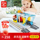 Hape Train Track Engineering Vehicle Racing Bloques de construcción ensamblados Serie interactiva para padres e hijos Regalos compatibles para niños y niñas Estación de lavado y reparación de vehículos de vías de tren 3-8 años